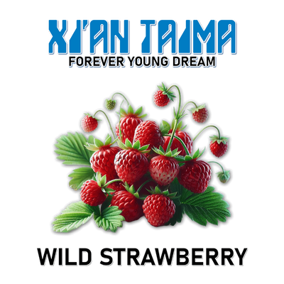Ароматизатор Xian - Wild Strawberry (Земляника), 5 мл XT134