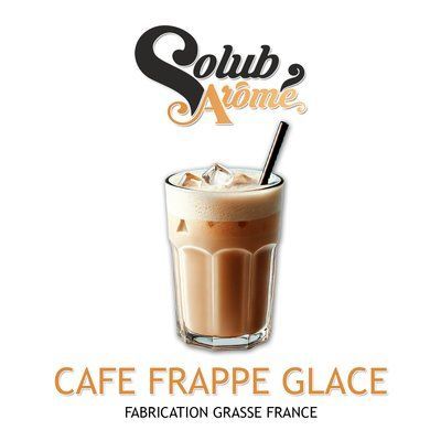 Ароматизатор Solub Arome - Caf&eacute; Frapp&eacute; Glac&eacute; (Фраппе), 5 мл SA158