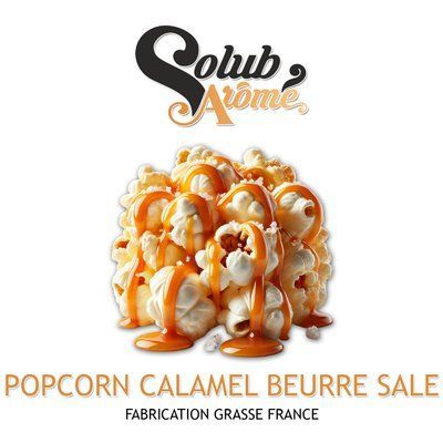Ароматизатор Solub Arome - Popcorn Caramel Beurre Sal&eacute; (Попкорн с соленой карамелью), 5 мл SA184