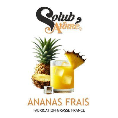 Ароматизатор Solub Arome - Ananas Frais (Охлажденный ананасовый сок), 5 мл SA151