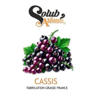 Ароматизатор Solub Arome - Cassis (Черная смородина), 5 мл SA160