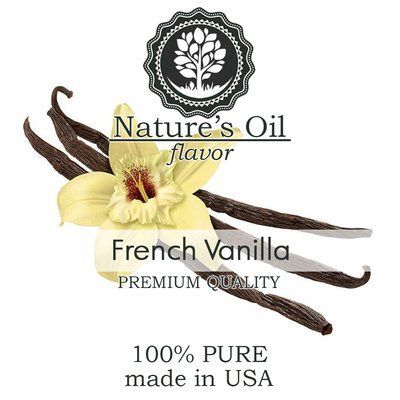 Ароматизатор Nature's Oil - French Vanilla (Французька ваніль), 10 мл