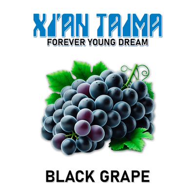Ароматизатор Xian - Black Grape (Черный виноград), 5 мл XT132