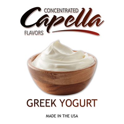 Ароматизатор Capella - Greek Yogurt (Грецький Йогурт), 5 мл CP078